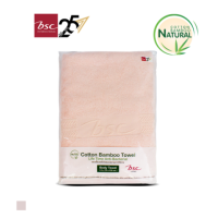 ราคา BSC Towel ชุดผ้าขนหนูใยไผ่ Bamboo Cotton แอนตี้แบคทีเรีย ไม่เกิดสิว ไร้กลิ่นอับชื้น AST142 (12541760344)