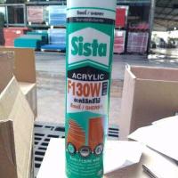 ราคา SISTA F 130 F 130W อครีลิคซีแลนท์ อะครีลิคยาแนวไม้ 300 มล ซิสต้า ยาแนวอะคริลิค อุดรอย คุณภาพสูง (16738802743)