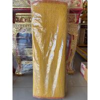 ราคา เสื่อวัดยาว 10 เมตร หน้ากว้าง 95 ซม เสื่อถวายวัด สีเหลืองแดง สีเหลืองแดงลายดอก (10561955850)