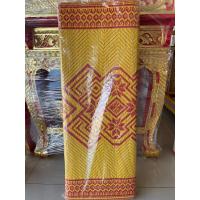 ราคา เสื่อวัดยาว 10 เมตร หน้ากว้าง 95 ซม เสื่อถวายวัด สีเหลืองแดง สีเหลืองแดงลายดอก (9188912642)