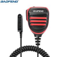 ราคา BAOFENG ไมโครโฟนลำโพงกันน้ำ วิทยุสองทางสำหรับ BaoFeng UV 9R PRO UV 9R PLUS BF 9700 780 (13842123147)