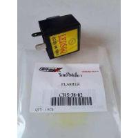 ราคา รีเลย์ไฟเลี้ยว GPX Demon125 Demon150GR Demon150GN CR5 150 200 หัวฉีด Gentleman Drone Legend150 200 ของแท้ เบิกศูนย์ (10232276602)