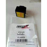 ราคา รีเลย์ไฟเลี้ยว GPX Demon125 Demon150GR Demon150GN CR5 150 200 หัวฉีด Gentleman Drone Legend150 200 ของแท้ เบิกศูนย์ (10232276600)