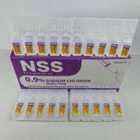 ราคา ยกกล่อง NSS 5 ml ไทยนคร ม่วง 100 ชิ้น (16358391372)