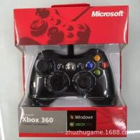 ราคา จอยxbox360 จอยเกม xbox360มีสาย ต่อxbox360เเละคอมได้ ถ่ายจัดสินค้า ตัวจริง ครับ (6646578476)