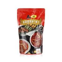 ราคา ซอสหม่าล่า ซอสหม่าล่าปิ้งย่าง ซอสหม่าล่าชาบู ซอสปรุงน้ำซุป รสหม่าล่า ซอง 100 500 กรัม SUNSAUCE ซันซอส (686808993)