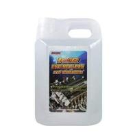 ราคา KAR Engine Cleaner น้ำยาล้างเครื่องยนต์ภายนอก ขจัดคราบจารบี คราบเขม่า คราบสิ่งสกปรก ขนาด 5 ลิตร สีขาว (14875292677)