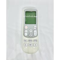 ราคา รีโมทแอร์ ซัมซุง SAMSUNG รุ่นปุ่มTRIANGLE แอร์สามเหลี่ยม (9850753110)