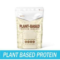 ราคา MATELL Plant Based Protein Isolate แพลนต์เบสด์ ไอโซเลท โปรตีนพืช 7 ชนิด Non Whey เวย์ 908g (18274481714)