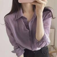 ราคา เสื้อผ้าแฟชั่นผู้หญิง เสื้อเชิ๊ต แขนยาว เสื้อชีฟอง สีม่วงอ่อน สไตล์เกาหลี (15284546655)
