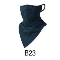 ราคา ผ้าบัฟ ผ้าคลุมหน้า มีห่วงเกี่ยวหูกันหลุด กันแดด กัน UV สินค้าคุณภาพ ราคาถูก ใส่สบาย ใส่ได้ทั้งชายหญิง (15005189444)