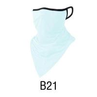 ราคา ผ้าบัฟ ผ้าคลุมหน้า มีห่วงเกี่ยวหูกันหลุด กันแดด กัน UV สินค้าคุณภาพ ราคาถูก ใส่สบาย ใส่ได้ทั้งชายหญิง (15005189442)