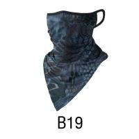 ราคา ผ้าบัฟ ผ้าคลุมหน้า มีห่วงเกี่ยวหูกันหลุด กันแดด กัน UV สินค้าคุณภาพ ราคาถูก ใส่สบาย ใส่ได้ทั้งชายหญิง (15005189440)