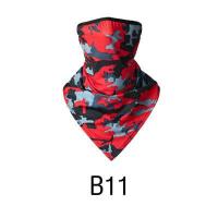 ราคา ผ้าบัฟ ผ้าคลุมหน้า มีห่วงเกี่ยวหูกันหลุด กันแดด กัน UV สินค้าคุณภาพ ราคาถูก ใส่สบาย ใส่ได้ทั้งชายหญิง (12147749137)