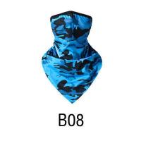 ราคา ผ้าบัฟ ผ้าคลุมหน้า มีห่วงเกี่ยวหูกันหลุด กันแดด กัน UV สินค้าคุณภาพ ราคาถูก ใส่สบาย ใส่ได้ทั้งชายหญิง (12147749134)