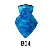 ราคา ผ้าบัฟ ผ้าคลุมหน้า มีห่วงเกี่ยวหูกันหลุด กันแดด กัน UV สินค้าคุณภาพ ราคาถูก ใส่สบาย ใส่ได้ทั้งชายหญิง (12147749130)