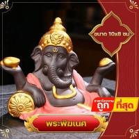 ราคา พระพิฆเนศ พระพิฆเนศปางเสวยสุข พระพิฆเนศประทานพร กระเบื้องดินเผา หนูมุสิกะ งานทำสีสวย งานคุณภาพ งานอย่างดี ถูกที่สุด (16355209869)