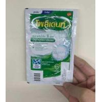 ราคา Polident โพลิเด้นท์ เม็ดฟู่ทำความสะอาดฟันปลอม 24เม็ด 30เม็ด และแบ่งขาย6เม็ด ทำความสะอาดรีเทนเนอร์ (9717754595)