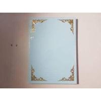 ราคา กระดาษทำใบเกียรติบัตร A5 ปั้มทอง กลิ่นหอม แพ็ค50แผ่น ยี่ห้อ SC (4211092561)