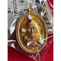 ราคา พระแท้ รุ่นเจริญพร3วัดแตก วางศิลาฤกษ์ พระมหาเจดีย์100ปี วัดโคก หลวงพ่อพัฒน์ จ นครรสวรรค์ 2565 ป๋องสุพรรณการันตี เอพุทธศิลปจัดสร้าง (16924126844)
