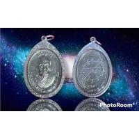 ราคา พระแท้ รุ่นเจริญพร3วัดแตก วางศิลาฤกษ์ พระมหาเจดีย์100ปี วัดโคก หลวงพ่อพัฒน์ จ นครรสวรรค์ 2565 ป๋องสุพรรณการันตี เอพุทธศิลปจัดสร้าง (16988104591)
