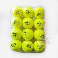 ราคา Tennis Ball ลูกเทนนิส ซ้อมหรือทำกิจกรรมต่างๆ 12ลูก (15086328863)