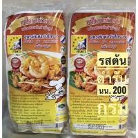 ราคา หมี่โคราช 5 ดาว รสต้นตำรับ 1 แพ็ค 3 ห่อ ผัดหมี่โคราชพร้อมน้ำปรุงสำเร็จรูป สูตรต้นตำรับโคราช 200 กรัม ห่อ (9745595931)