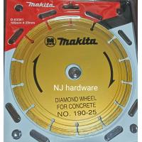 ราคา ใบตัดปูน 7 นิ้ว makita ใบตัดเพชร ใบตัดคอนกรีต (11690817515)