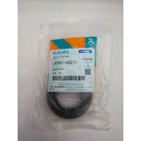 ราคา ซีลกันน้ำมัน ล้อหน้า ซีลเหล็กถอดได้ ซีลยาง อะไหล่แท้คูโบต้า ใช้กับรถไถนั่งขับเล็ก คูโบต้า KRT140 (15961970502)