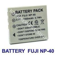 ราคา FNP 40 FNP40 NP 40 NP40 แบตเตอรี่ แท่นชาร์จ แบตเตอรี่พร้อมแท่นชาร์จสำหรับกล้องฟูจิ Battery Charger Battery and Charger For Fujifilm FinePix F610 Zoom F650 F700 F710 F (14985419317)