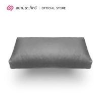 ราคา SiamLatex หมอนรองขา เบาะรองขา Tillo หมอนรองขายางพารา ช่วยอาการปวดขา ขาบวม ช่วยพลิกตัวช่วยจัดท่านอน หมอนรองขาตอนนอน เบาะรองขาเพื่อสุขภาพ (16742165911)