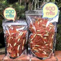 ราคา ไก่ครันชี่สั้น 400 กรัม ขนมสุนัข สันในไก่อบแห้งเสียบครันชี่ขนาดชิ้นพอดีคำ ไก่อบแห้งสุนัข ขนมฝึกสุนัข ขนมน้องหมา (7626290570)
