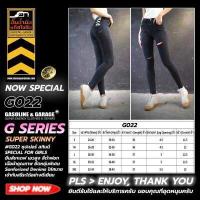 ราคา G022 กางเกงยีนส์เอวสูงพิเศษผ้ายีนส์ยืดทรงเดฟ Lady Skinny Stretch Denim Gasoline Garage ปั๊มน้ำมันแก๊สโซลีน G (17302215409)