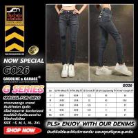 ราคา G022 กางเกงยีนส์เอวสูงพิเศษผ้ายีนส์ยืดทรงเดฟ Lady Skinny Stretch Denim Gasoline Garage ปั๊มน้ำมันแก๊สโซลีน G (16827749413)