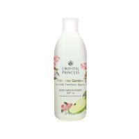 ราคา โลชั่นบำรุงผิวกาย Oriental Princess Princess Garden Body Moisturiser SPF10 ขนาด 250 ml (12192999853)