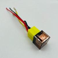 ราคา รีเลย์แตร พร้อมปลั๊กสายไฟ 12V 24V (14603630212)