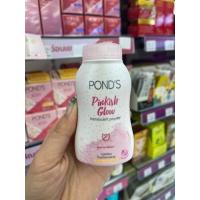 ราคา Pond s Powder แป้งฝุ่นพอนด์ส (8115003646)