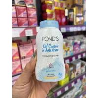 ราคา Pond s Powder แป้งฝุ่นพอนด์ส (8115003647)