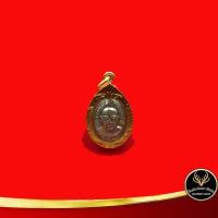 ราคา จี้พระ เหรียญเม็ดแตงหลวงปูทวด หลังหลวงพ่อทิม เลี่ยมกรอบทอง ชุบเศษทองเยาวราช 100 สินค้าขายดีพร้อมส่ง (4628304291)