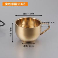 ราคา 304แก้วสแตนเลส2แก้วไวน์ขนาดเล็ก2ใบพร้อมที่จับถ้วยชาสองชั้นกันความร้อนมินิแก้วสำหรับเด็กพร้อมที่จับแก้วน้ำ (12666664098)