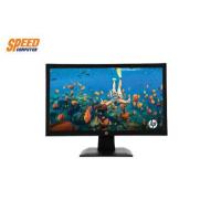 ราคา Monitor 19 5 จอมอนิเตอร์ HP V20 HD TN VGA HDMI 60Hz By Speed Computer (6064246101)