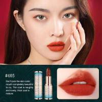 ราคา ลิปสติกแฟชั่นญี่ปุ่นและเกาหลี ติดทนนาน ลิปสติกเนื้อแมท ลิปติดทน ลิปสติกกันน้ำ เซตลิปสติกสีสวย ลิปสติก ลิปสติกติดทนนาน ลิปสติกของแท้ (16459838576)