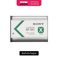 ราคา Sony Battery NP BX1 สำหรับกล้อง Zv 1 ZV 1F ประกันศูนย์ 1 ปี (15650318808)