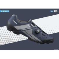 ราคา ผ่อน 0 Shimano รุ่น XC300 XC3 wide รองเท้าเสือภูเขา (3600112299)