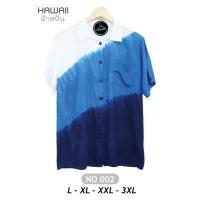 ราคา ลด20 ใส่โค้ด WHUPXA เสื้อฮาวายมัดย้อม ผ้าสปัน ใส่สบายผ้าพริ้วมาก ย้อมจากครามธรรมชาติ พร้อมส่งจากไทย (16397899028)