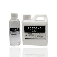 ราคา Acetone น้ำยาล้างคราบเรซิ่นบนอุปกรณ์และเครื่องมือต่างๆและสามารถเช็ดคราบแรคเกอร์เหลือง ล้างสี (17065816566)