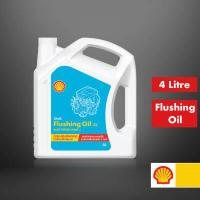 ราคา SHELL น้ำมัน ชะล้างสิ่งสกปรกภายในเครื่องยนต์ Flushing Oil 32 4 ลิตร (472336686)