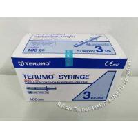 ราคา ไซริงค์ฉีดยา กระบอกฉีดยา ชนิดหัวล็อค Syring Terumo Luer Lock Disposable Syringe 3 ml Syring Terumo (3558064175)