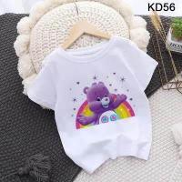 ราคา Care Bears Pattern เสื้อยืดเด็กผู้หญิงน่ารักการ์ตูนแขนสั้นเสื้อยืดเด็กผู้หญิง Top Tees Care Bears Clothing (15825517047)