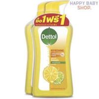 ราคา Dettol เดทตอล สบู่เหลวอาบน้ำ แอนตี้แบคทีเรีย ระบุสี สูตร ขนาด 500 มล 1แถม1 (6254674686)